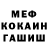 Метадон VHQ Artur Svetlitskiy