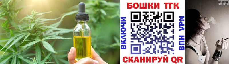 Canna-Cookies конопля  где найти   KRAKEN ССЫЛКА  Муром 