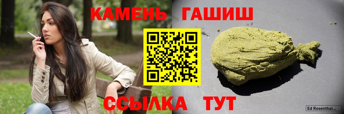 LSD-25 Муром