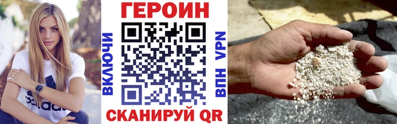 нарко площадка официальный сайт  Муром  Героин гречка  omg маркетплейс 