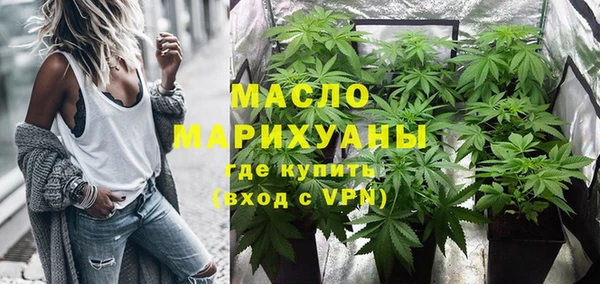 apvp Верея