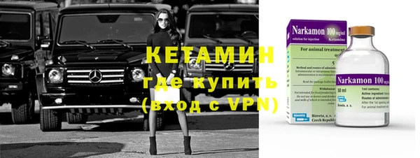 apvp Верея