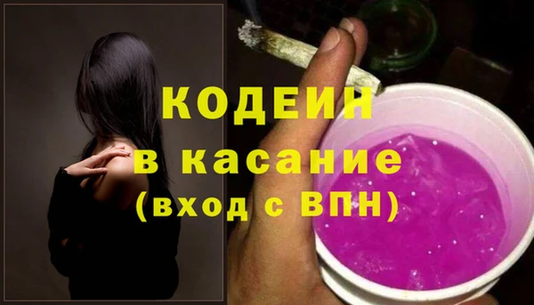 apvp Верея