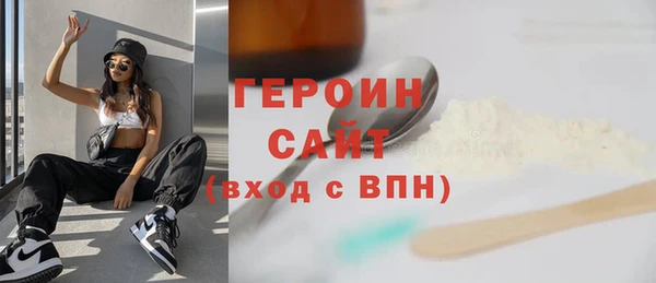 apvp Верея