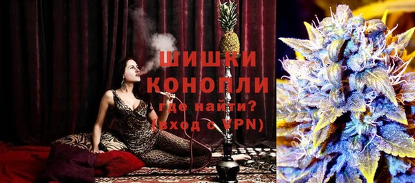 герыч Верхнеуральск