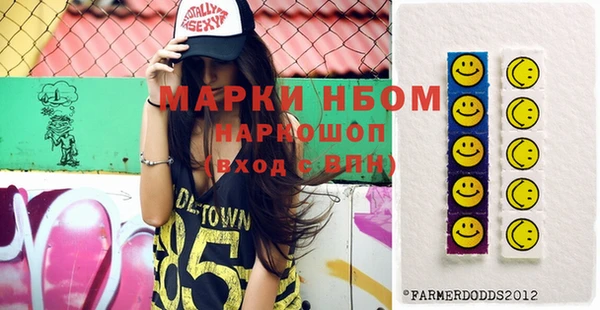 apvp Верея