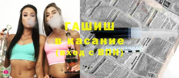 apvp Верея