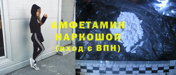 apvp Верея