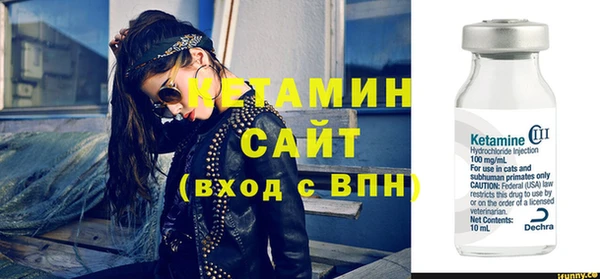 ПСИЛОЦИБИНОВЫЕ ГРИБЫ Верхний Тагил