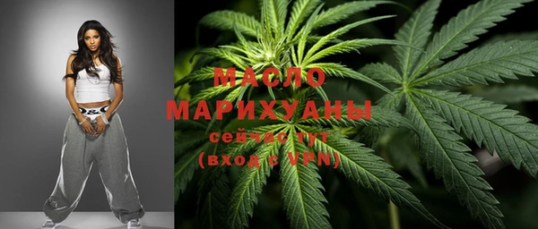 герыч Снежногорск