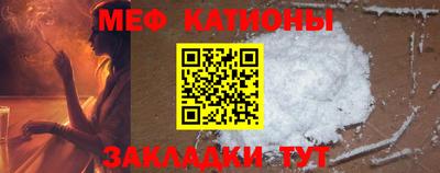 метадон Гусев