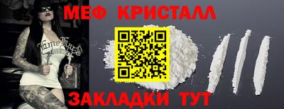 метадон Гусев