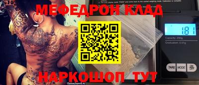 метадон Гусев