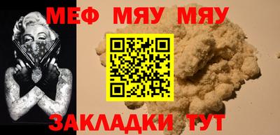 метадон Гусев