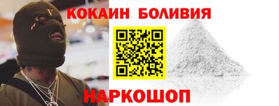 амфетамин Гусиноозёрск