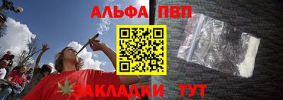 метадон Гусев
