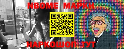 мефедрон VHQ Гусь-Хрустальный