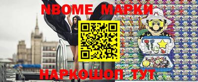 мефедрон VHQ Гусь-Хрустальный