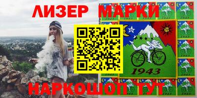 мефедрон VHQ Гусь-Хрустальный