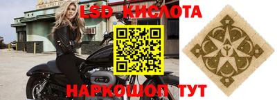мефедрон VHQ Гусь-Хрустальный