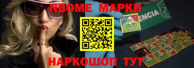 метадон Гусев