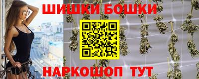 мефедрон VHQ Гусь-Хрустальный