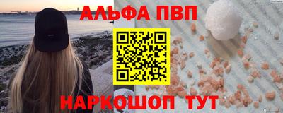 метадон Гусев