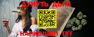 амфетамин Гусиноозёрск