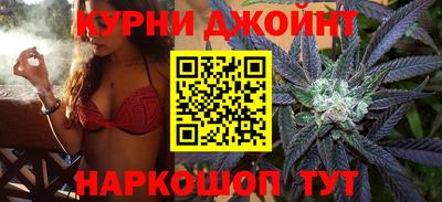 метадон Гусев