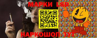 мефедрон VHQ Гусь-Хрустальный