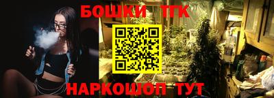амфетамин Гусиноозёрск