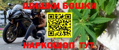 мефедрон VHQ Гусь-Хрустальный