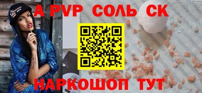 метадон Гусев