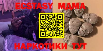 метадон Гусев