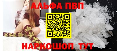 твердый Норильск