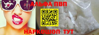метадон Гусев