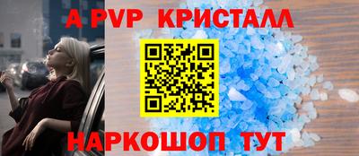 амфетамин Гусиноозёрск