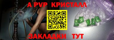 метадон Гусев