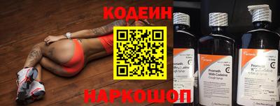 метадон Гусев