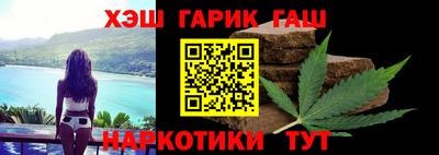 метадон Гусев