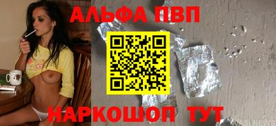 амфетамин Гусиноозёрск