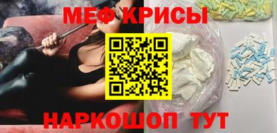 MDMA Premium VHQ Ногинск