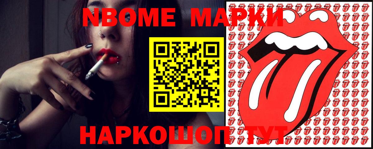 ЛСД экстази ecstasy  Вход с VPN  Муром  ЛСД экстази кислота 