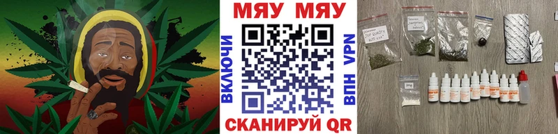 Мефедрон кристаллы MEGA ONION Муром как найти закладки