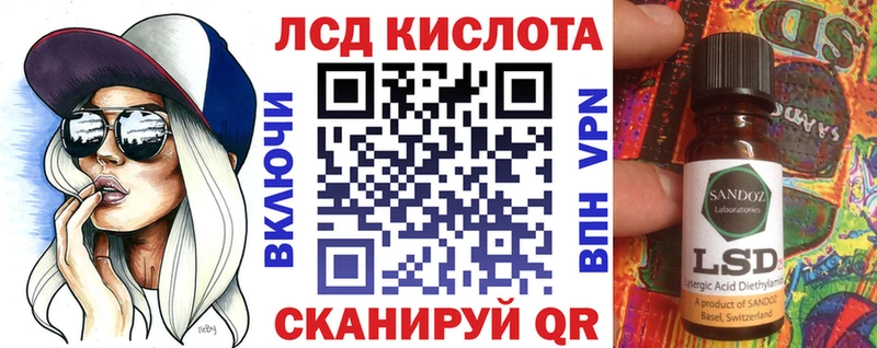 Марки NBOMe 1500мкг Муром