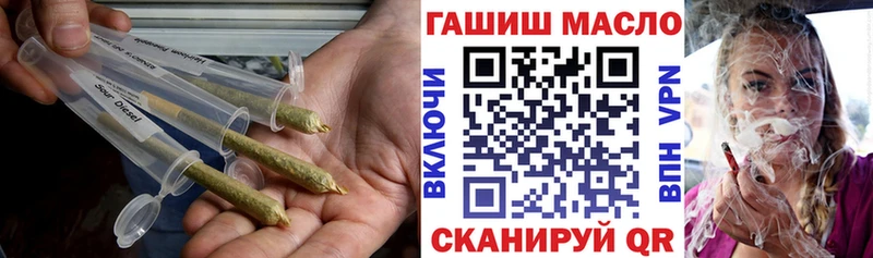 Дистиллят ТГК Wax  Муром 